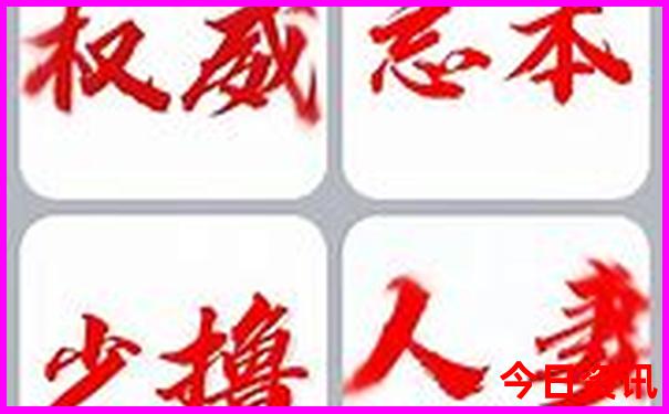 北京一环内有哪些景点